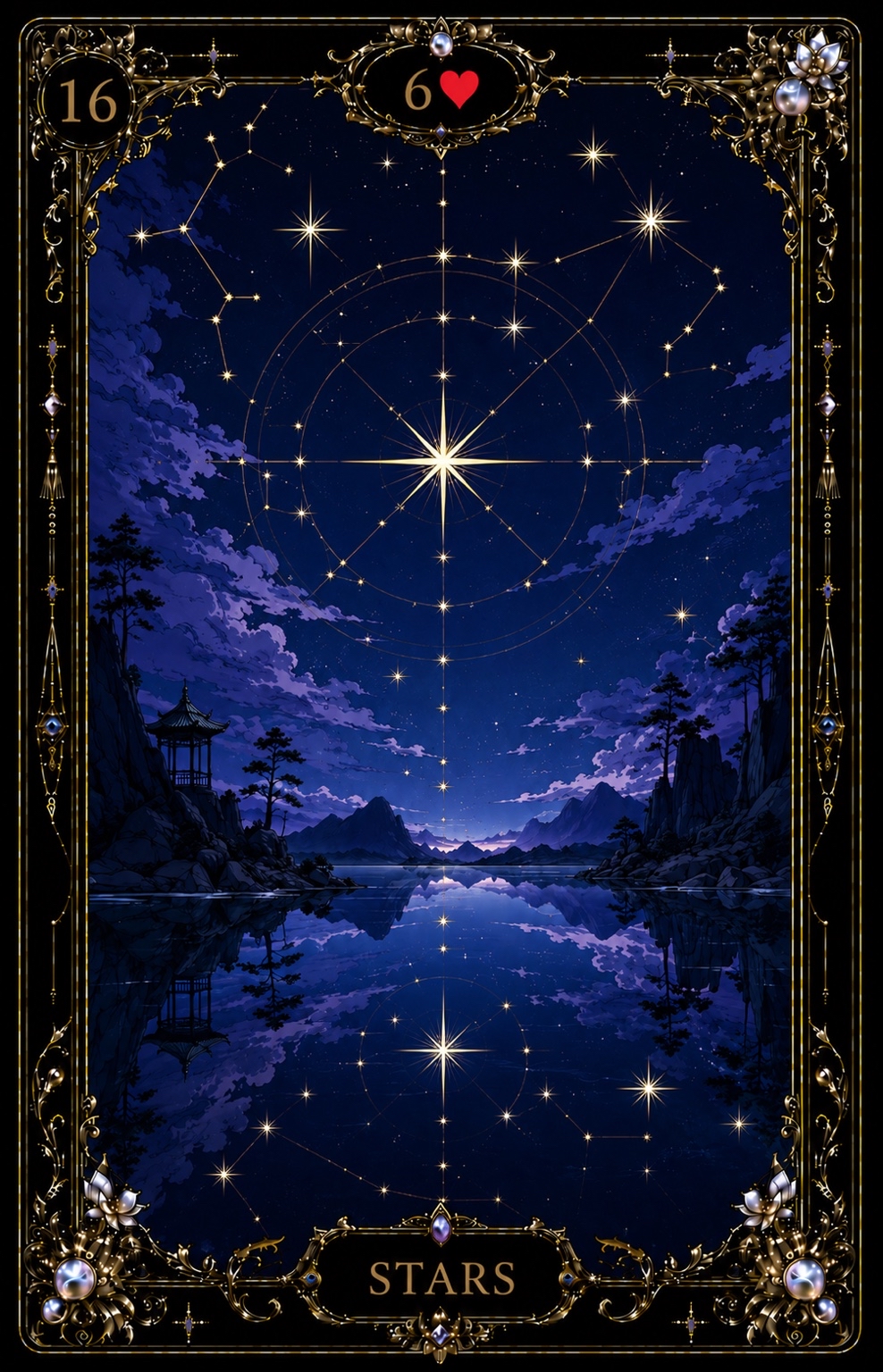 REGENESIS 雷诺曼：星星